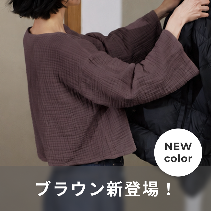 ショート丈長袖Tシャツ