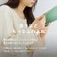 長袖Tシャツ
