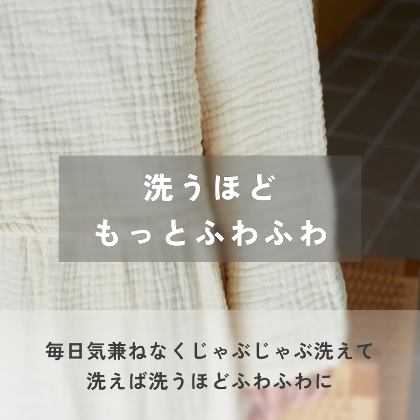 ショート丈長袖Tシャツ