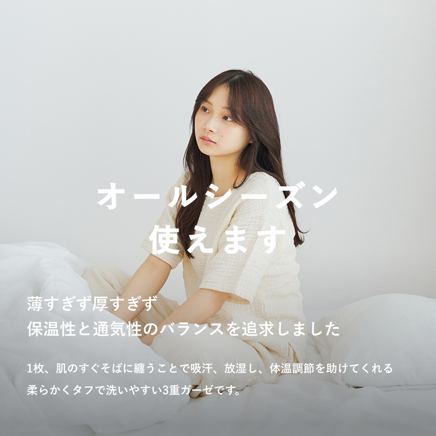 半袖Tシャツ