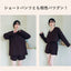 2重ガーゼ長袖Tシャツ