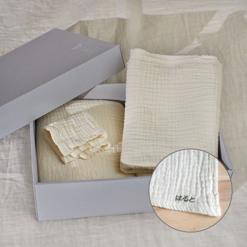 【名入れ刺繍可】ママ向け出産準備セット（ベビーケット・おくるみタオル・沐浴ハンカチ）