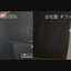 ショートパンツ